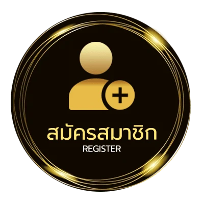 สมัครง่าย ผลปิงปองสด ใน 1 นาที